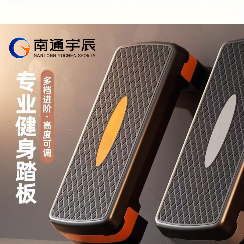 Aerobic Step